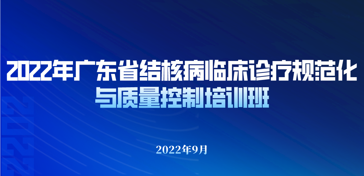 微信截图_20221013120745.png